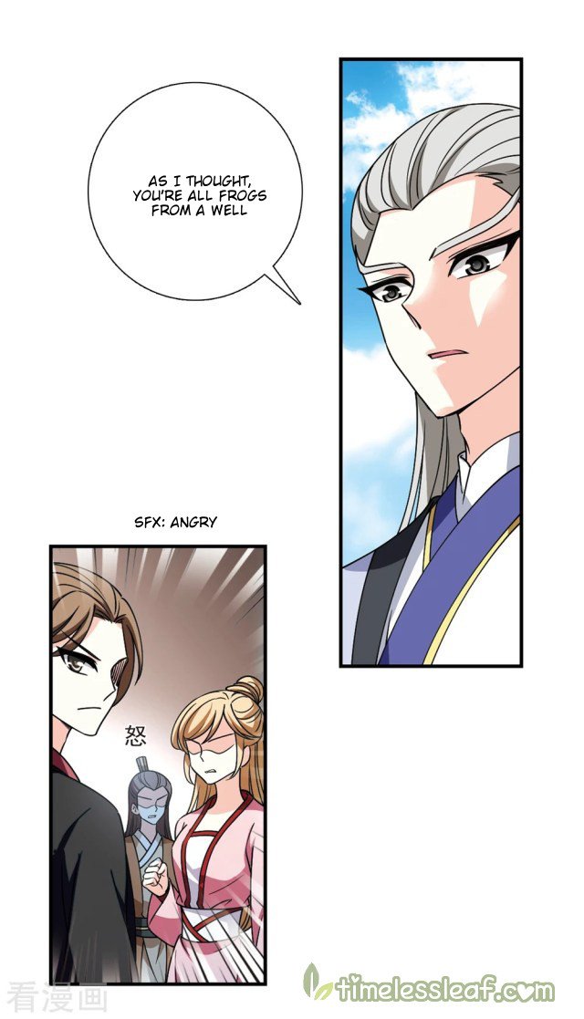 Page 8 of Chapter 258