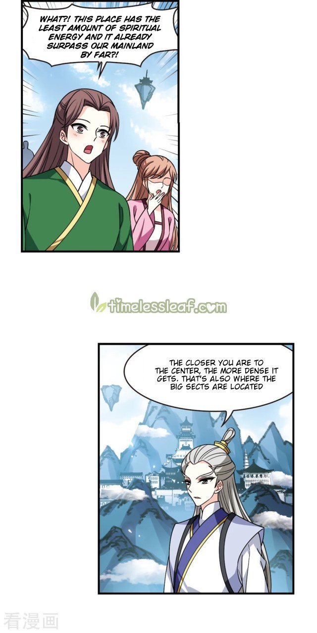 Page 1 of Chapter 259