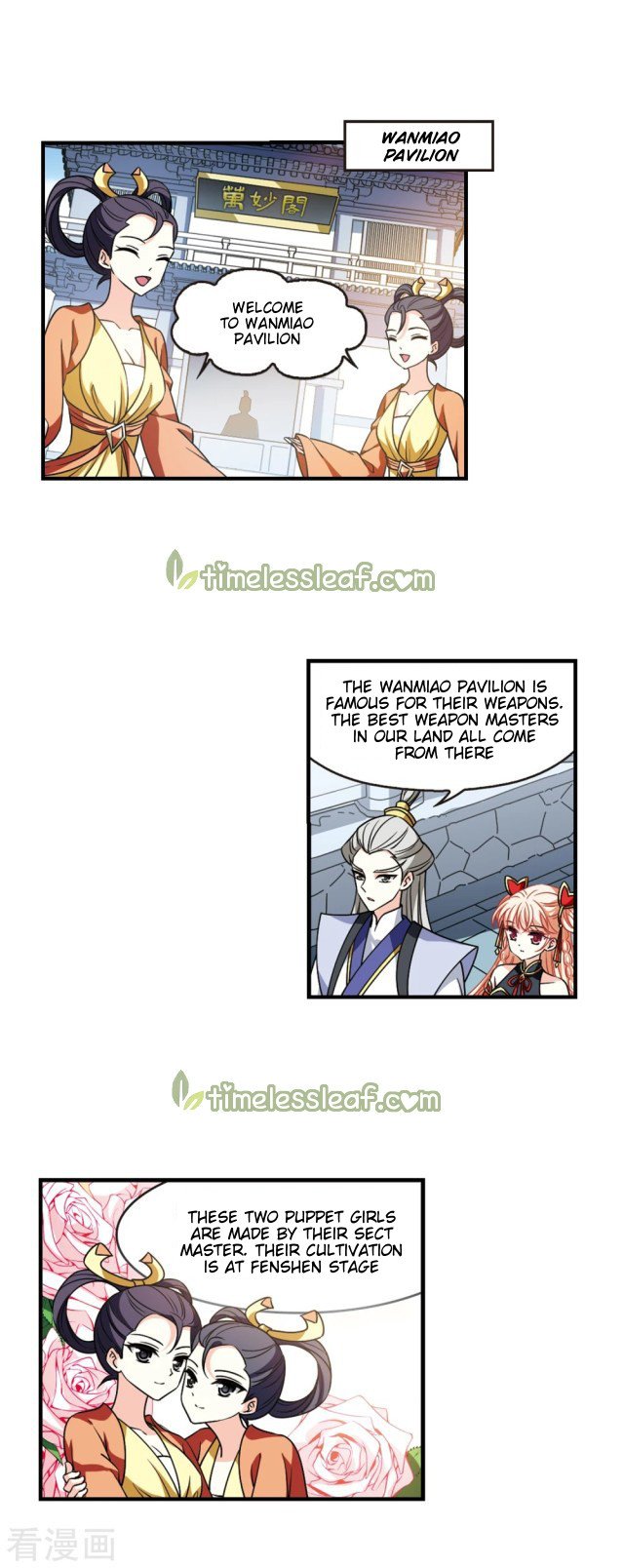 Page 3 of Chapter 259