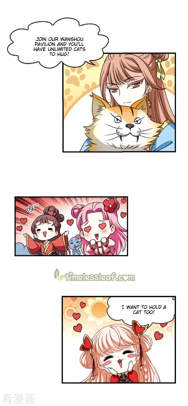 Page 5 of Chapter 259