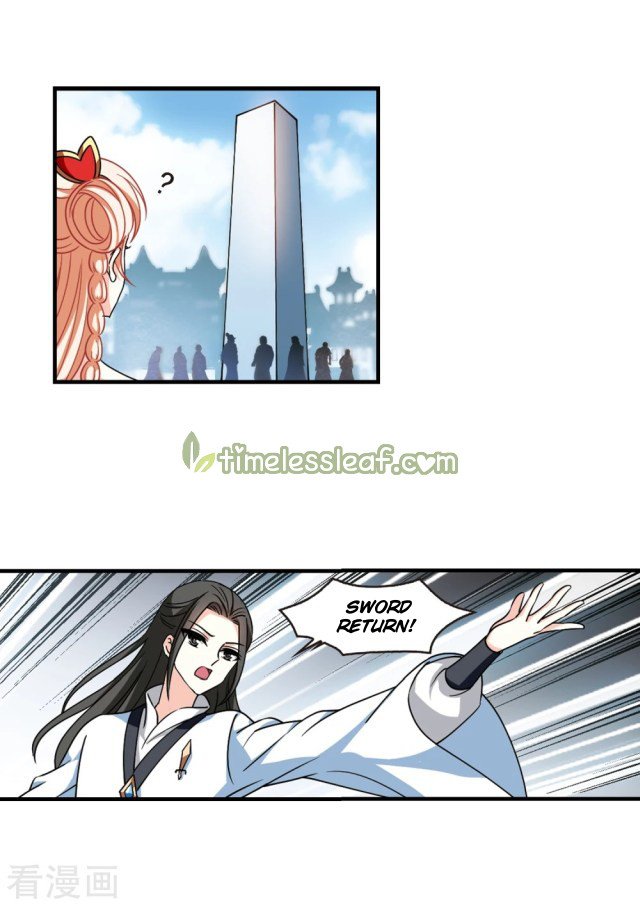 Page 6 of Chapter 259
