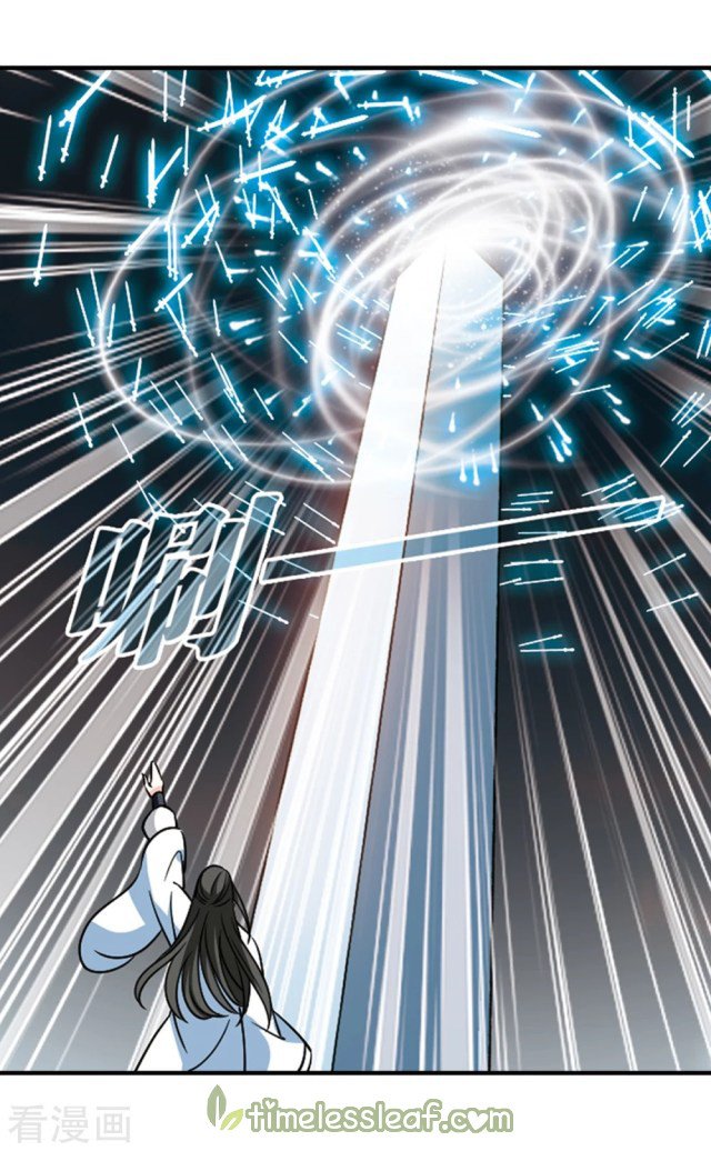 Page 7 of Chapter 259