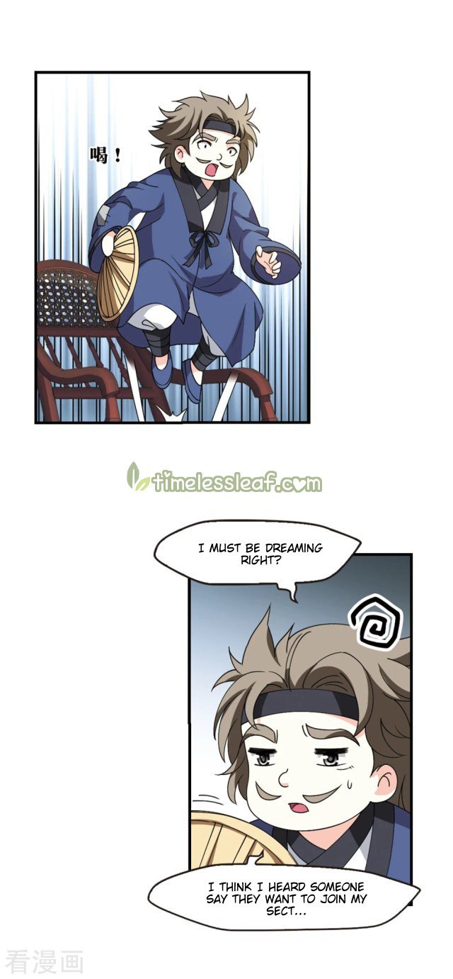 Page 1 of Chapter 260.5