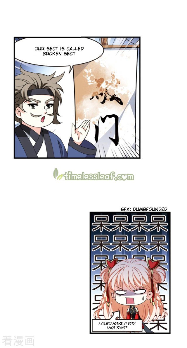 Page 3 of Chapter 260.5