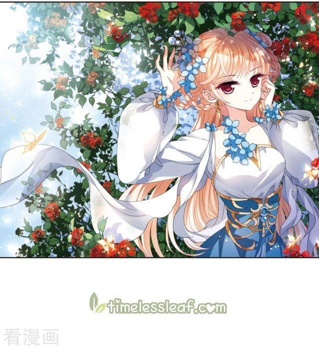 Page 1 of Chapter 260