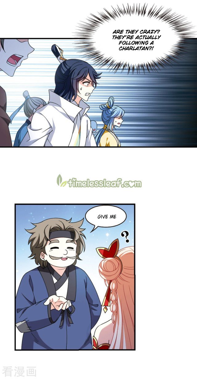 Page 1 of Chapter 261.5