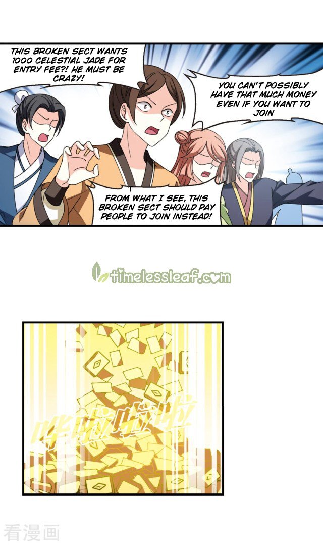 Page 3 of Chapter 261.5