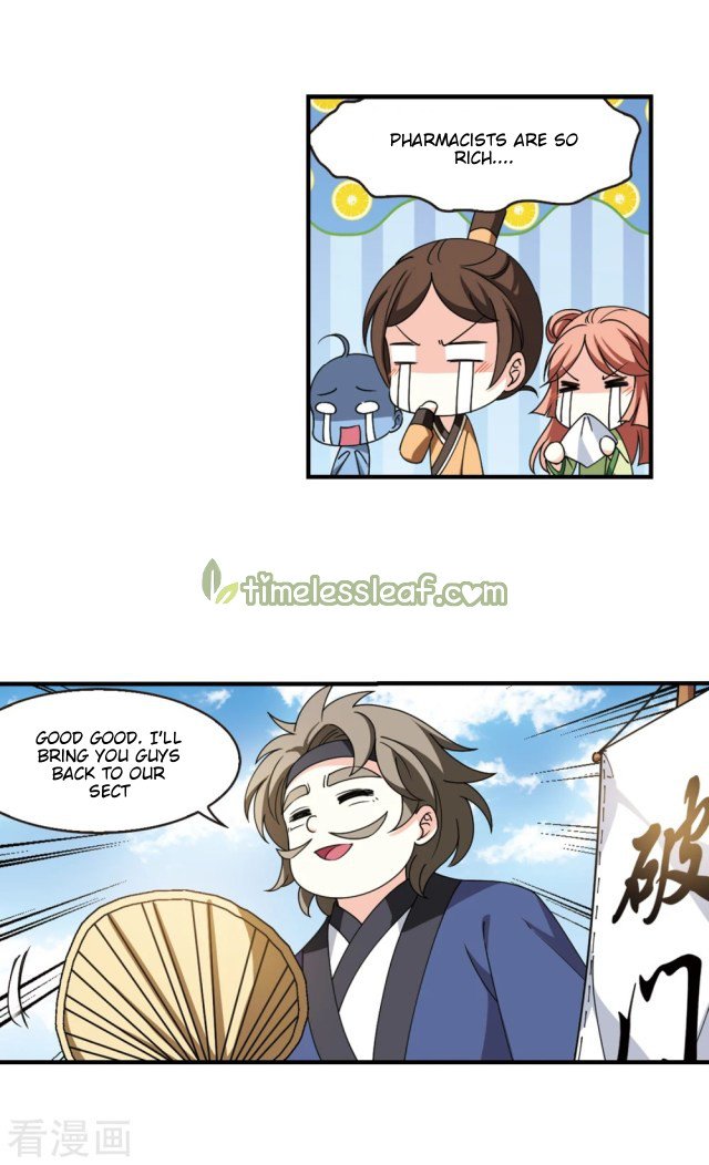 Page 4 of Chapter 261.5
