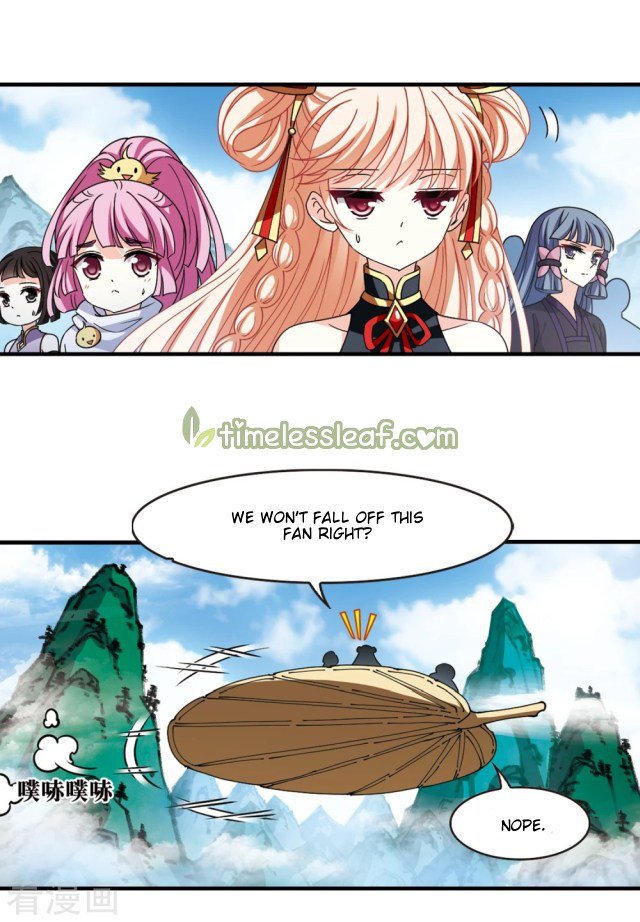 Page 7 of Chapter 261.5
