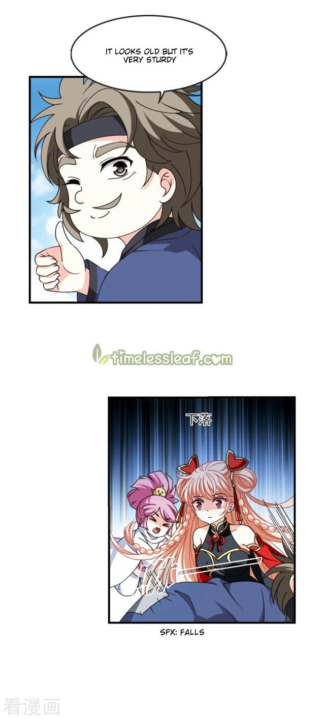 Page 8 of Chapter 261.5
