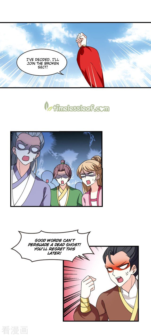 Page 4 of Chapter 261