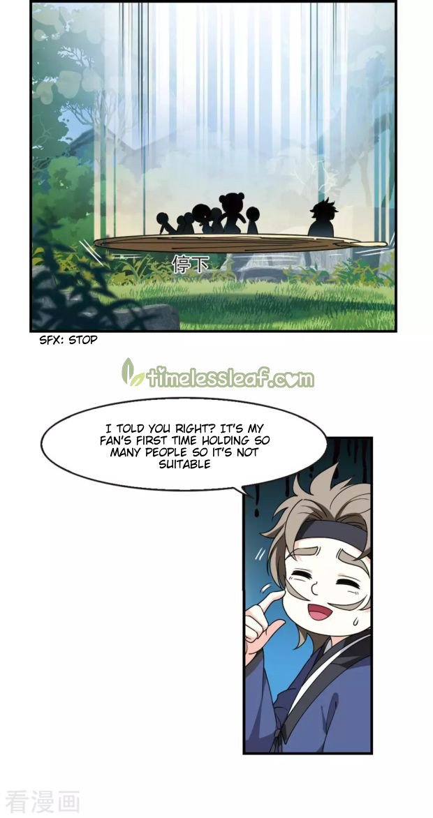 Page 1 of Chapter 262