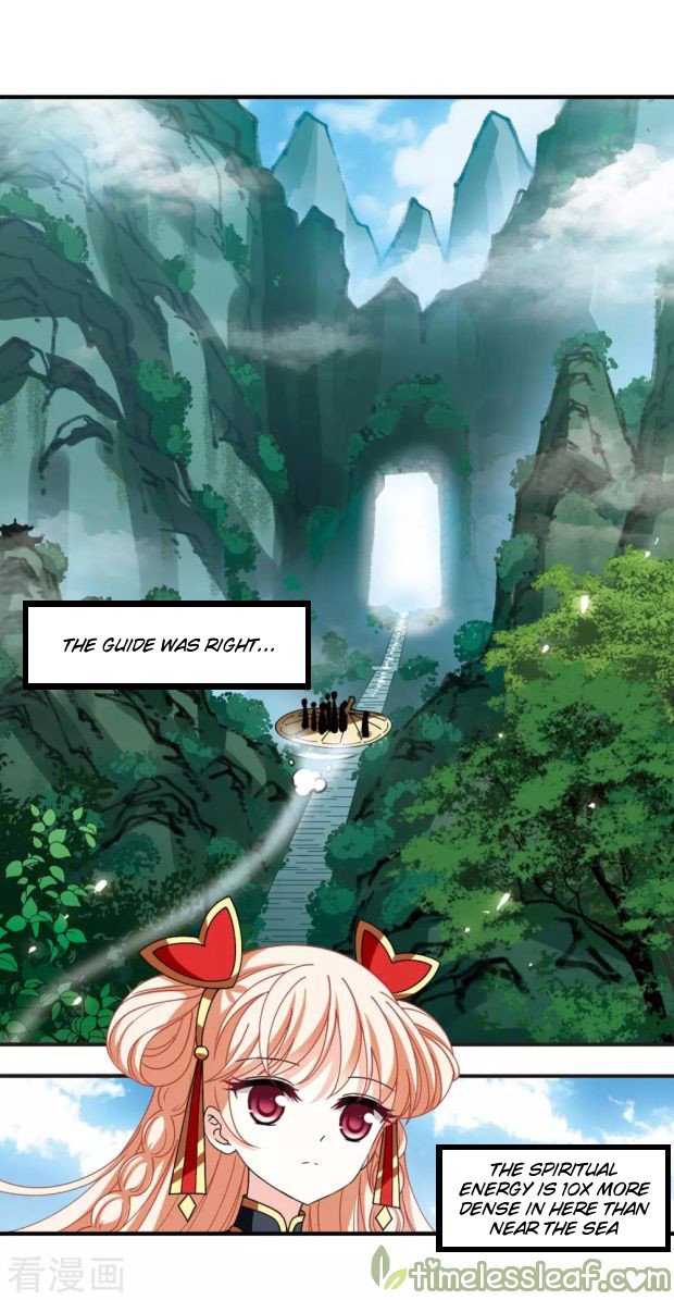 Page 3 of Chapter 262