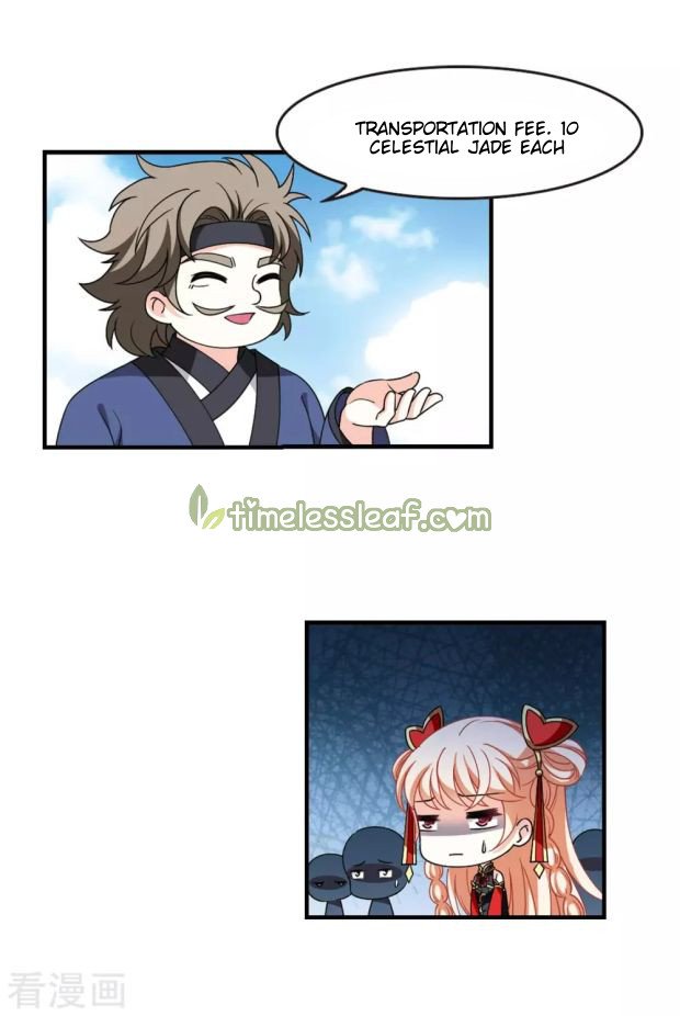 Page 4 of Chapter 262