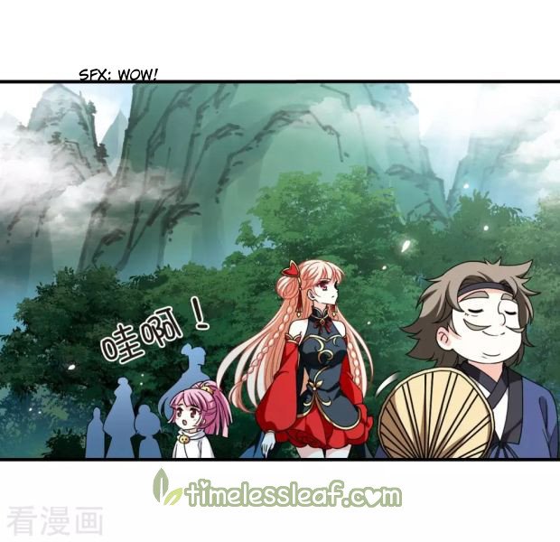 Page 5 of Chapter 262