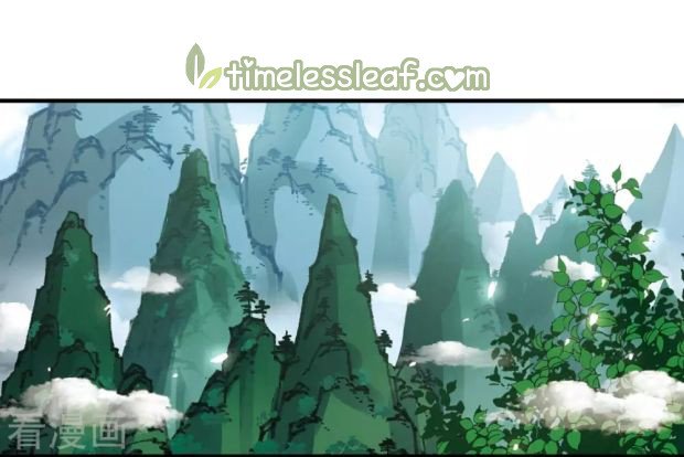 Page 6 of Chapter 262