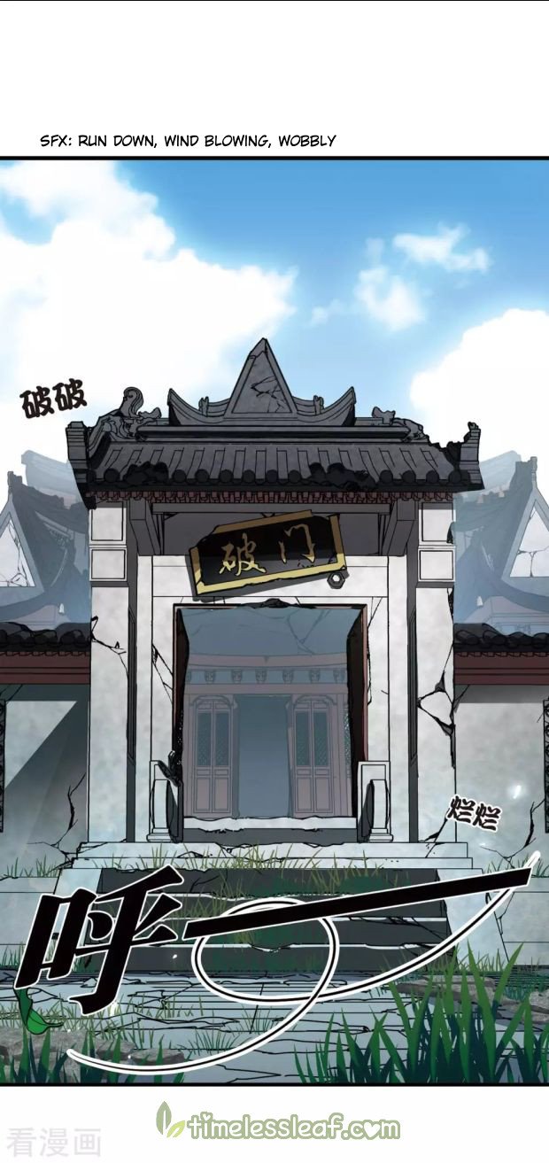 Page 7 of Chapter 262