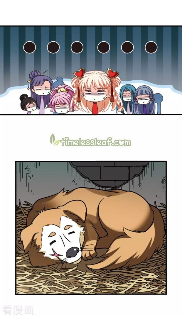 Page 8 of Chapter 262