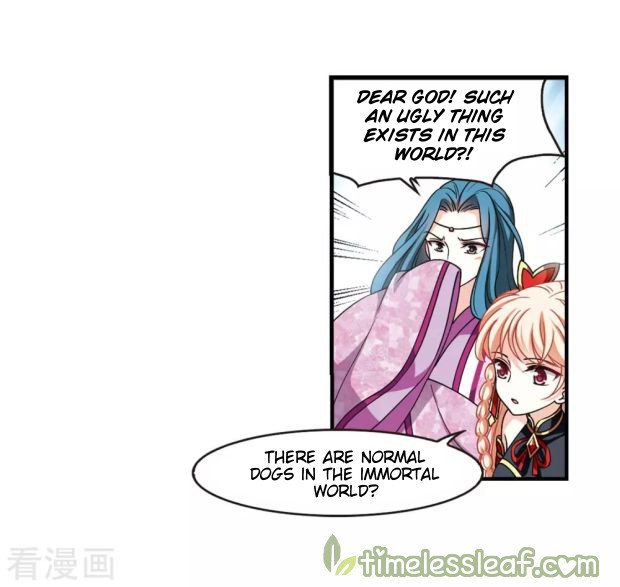 Page 9 of Chapter 262