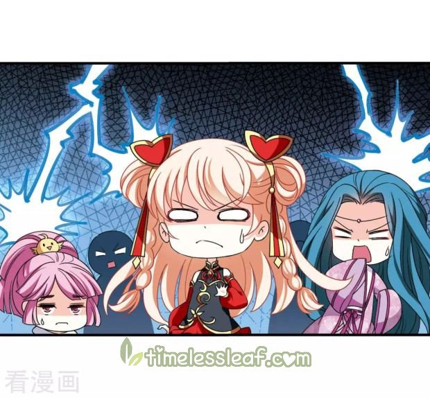Page 2 of Chapter 262.5
