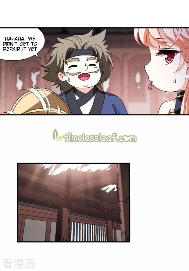 Page 5 of Chapter 262.5
