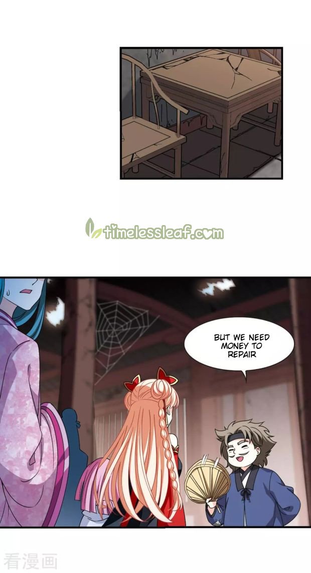 Page 6 of Chapter 262.5