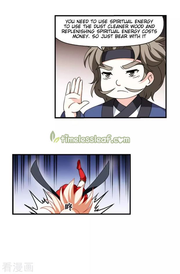 Page 8 of Chapter 262.5