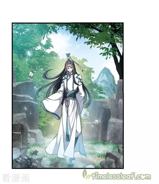 Page 1 of Chapter 263.5