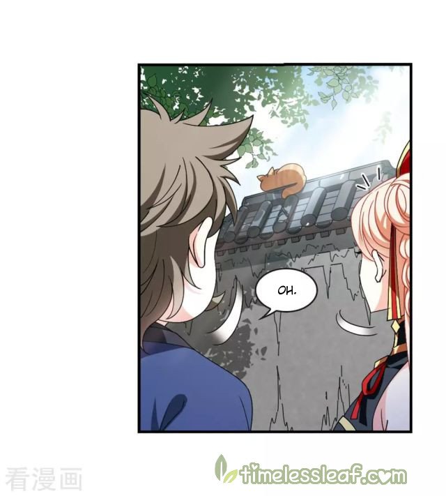 Page 5 of Chapter 263.5