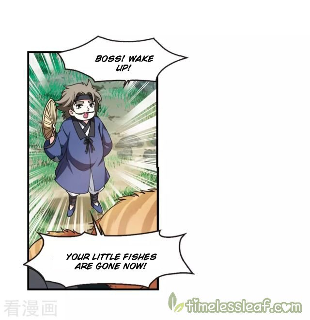 Page 7 of Chapter 263.5