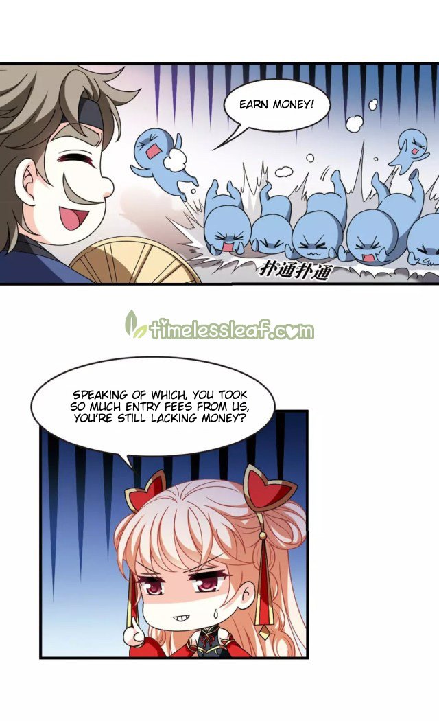 Page 10 of Chapter 264.5