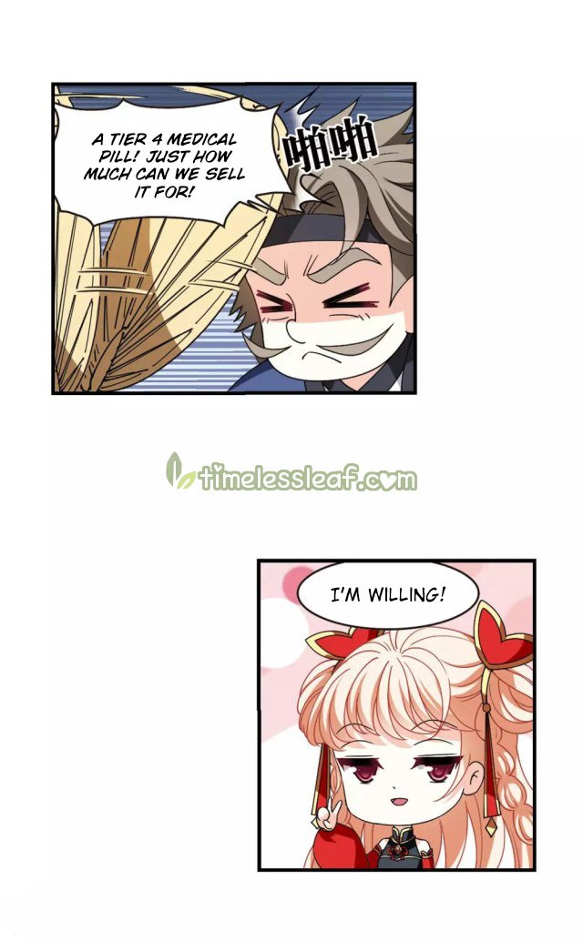 Page 5 of Chapter 265