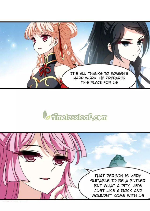 Page 4 of Chapter 265.5