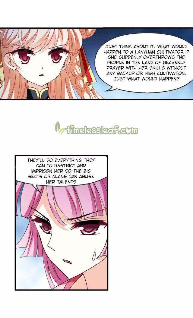 Page 6 of Chapter 265.5