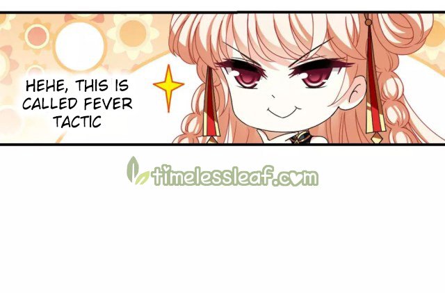 Page 11 of Chapter 265.5