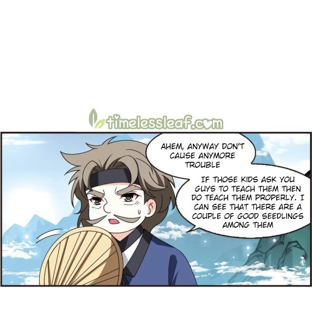 Page 4 of Chapter 266.5