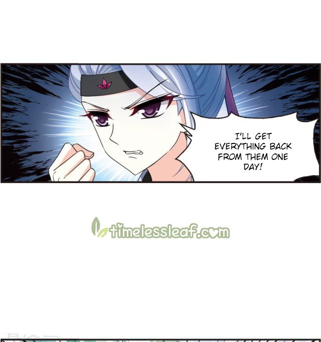 Page 7 of Chapter 266.5