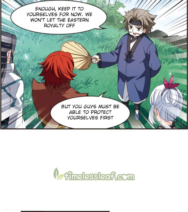 Page 8 of Chapter 266.5