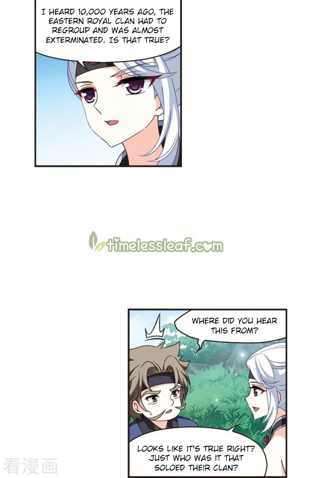 Page 9 of Chapter 266.5