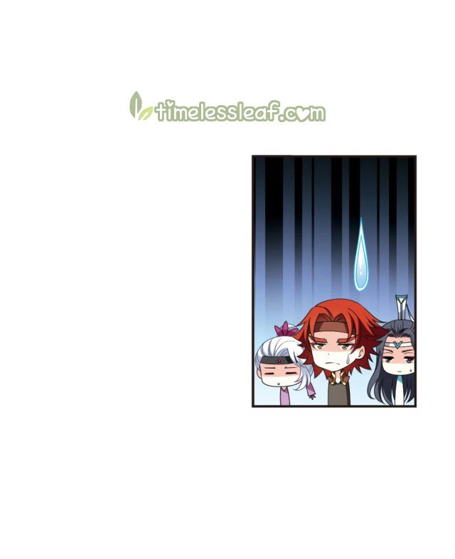 Page 5 of Chapter 266