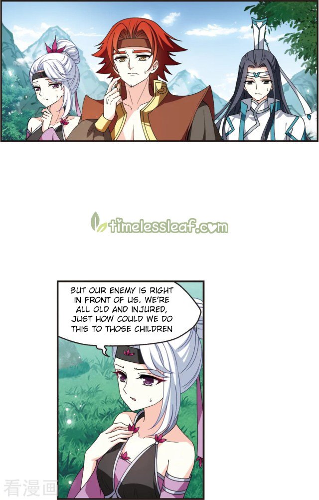 Page 7 of Chapter 266