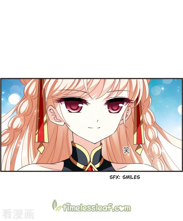 Page 11 of Chapter 267.5