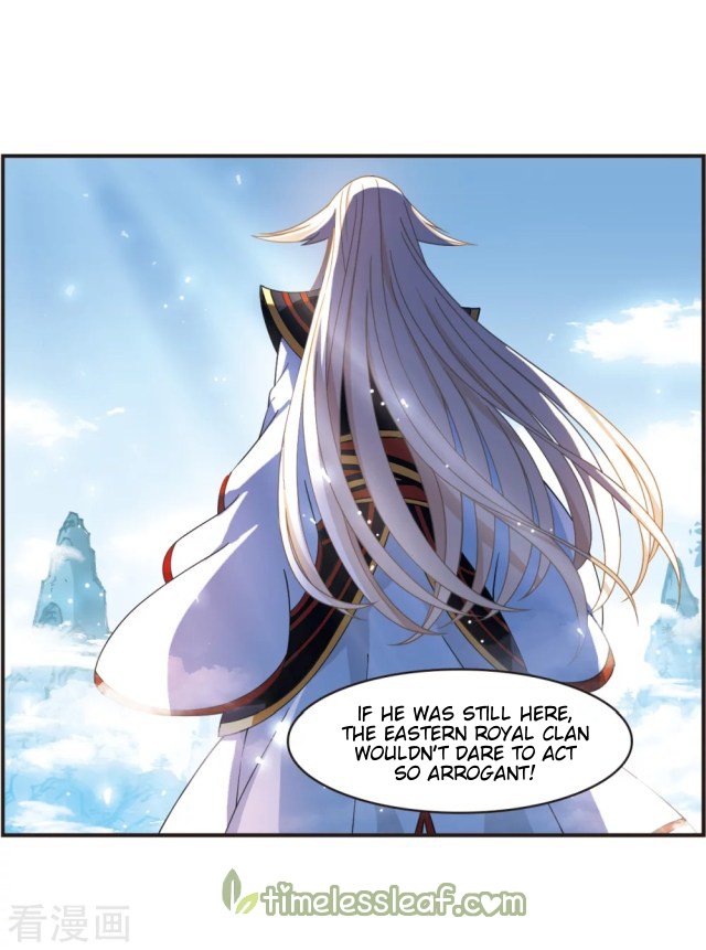 Page 1 of Chapter 267