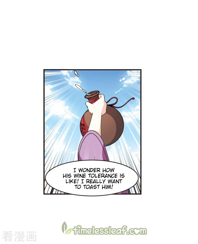 Page 3 of Chapter 267