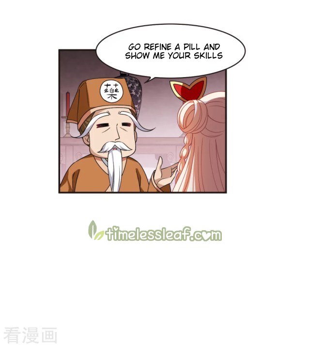 Page 5 of Chapter 267