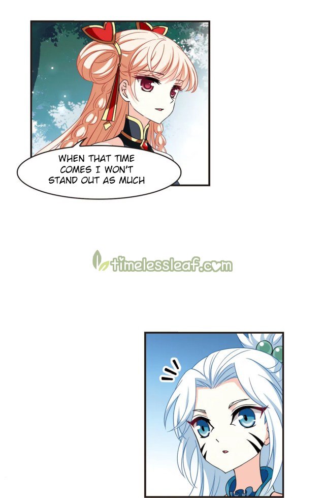 Page 9 of Chapter 268.5