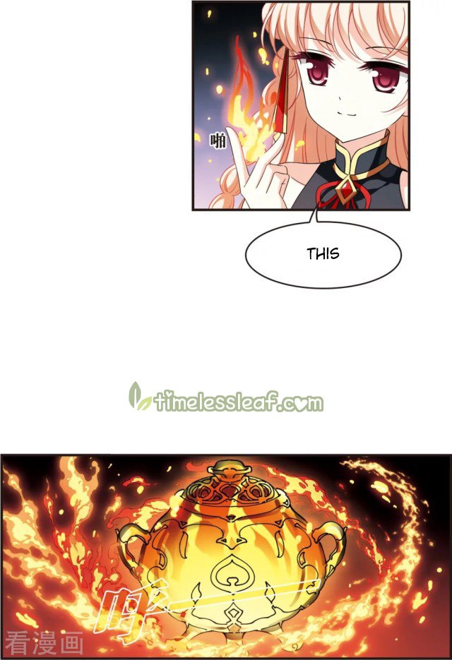 Page 6 of Chapter 268