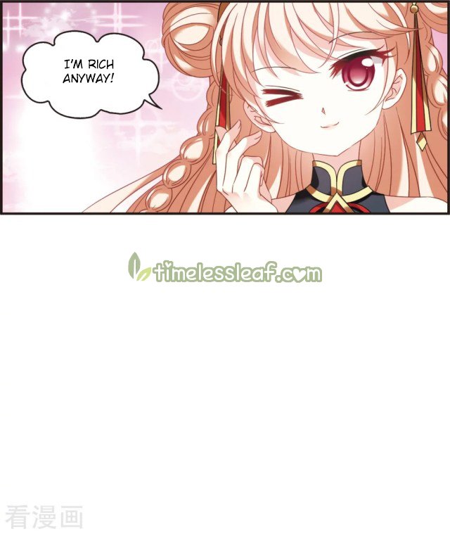 Page 4 of Chapter 269