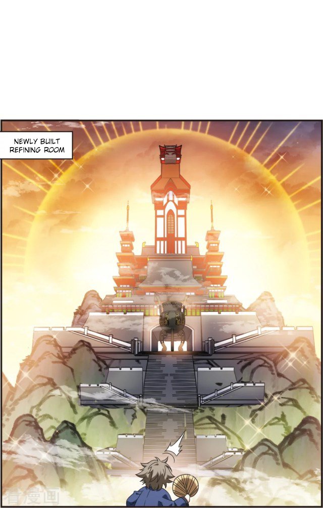 Page 5 of Chapter 269