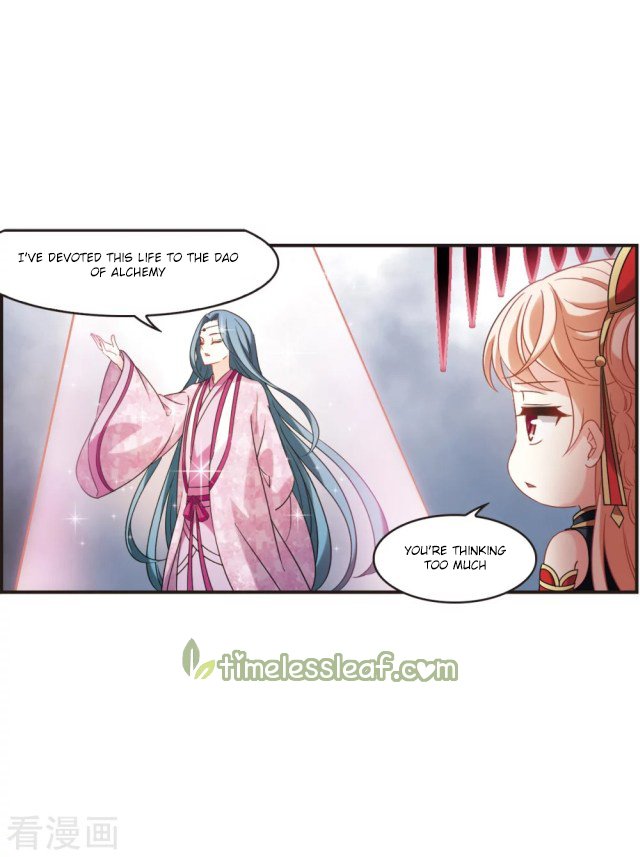 Page 2 of Chapter 269.5